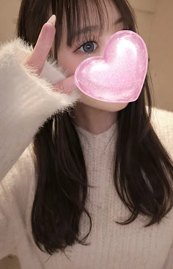 ひめ
