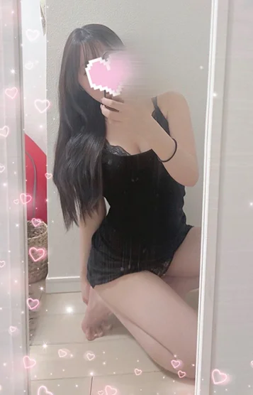 みなみ