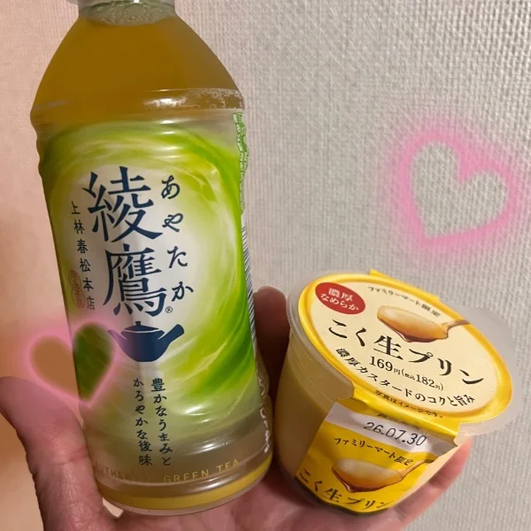 ご来店ありがとうございました♡