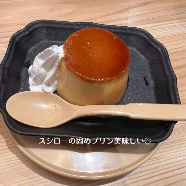 来週の予定♡