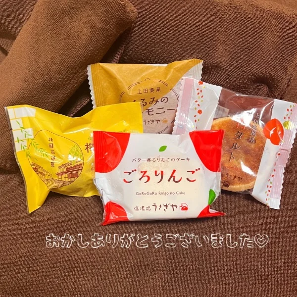 Y様ご予約ありがとうございました♡