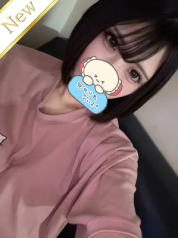 るあ