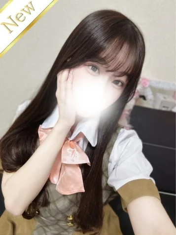 まな