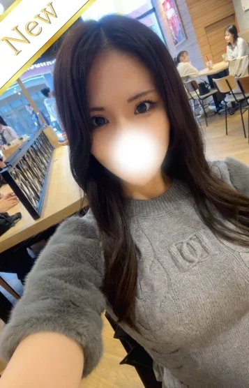 なな
