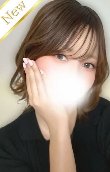 あおい