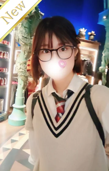 あい