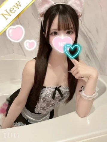 まいか
