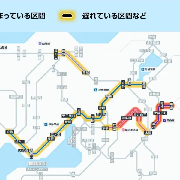 時間変更⋯