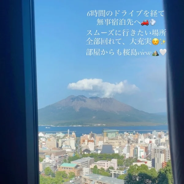 ＼1泊2日濃厚弾丸旅🛫📍鹿児島／