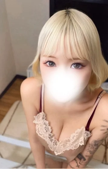 るん
