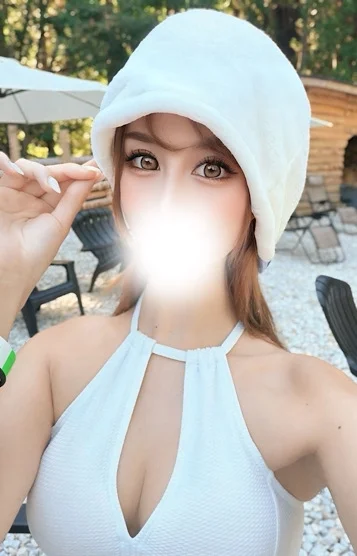 かな