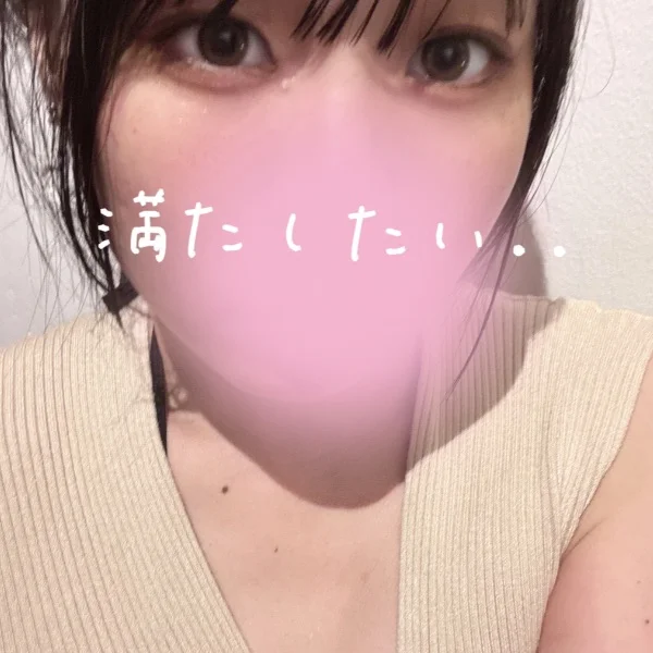 ドMさん集まれ！