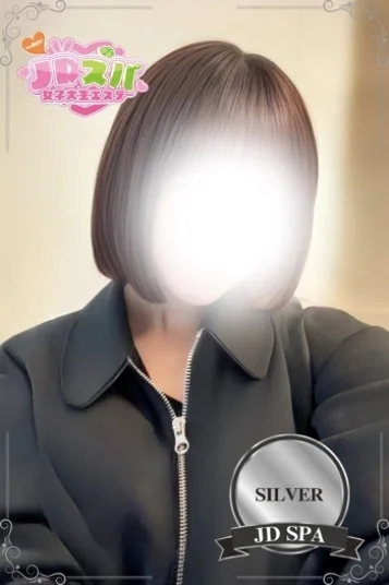ひとみ