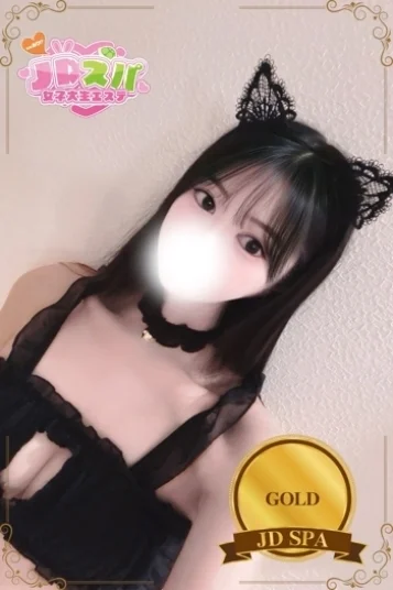 ねね