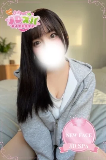 れい