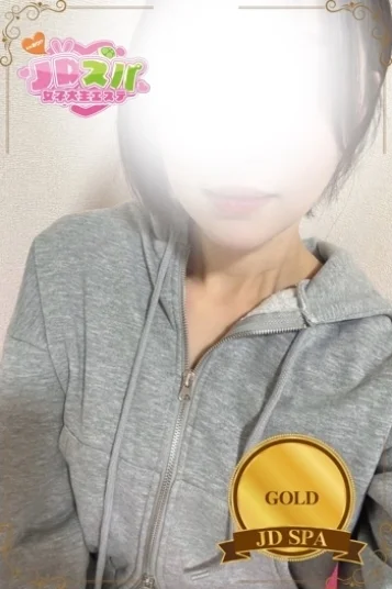 さやか