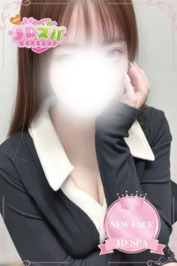 ゆい