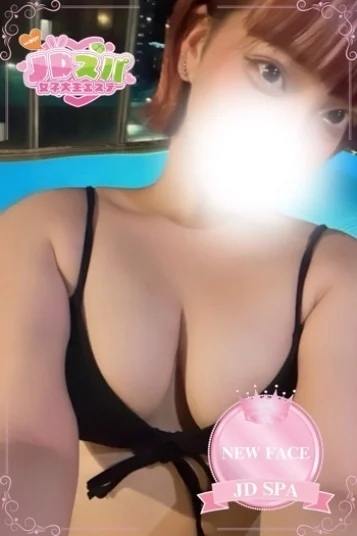 セイラ