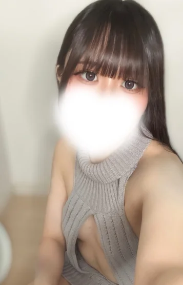 りの