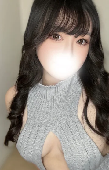 かなで