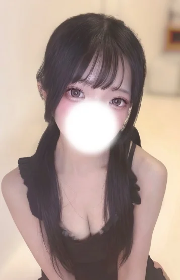 あむ