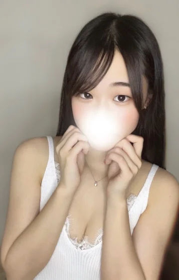 えま