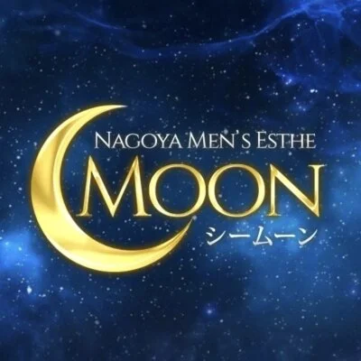 エステ魂だけのスペシャルクーポン🫧
