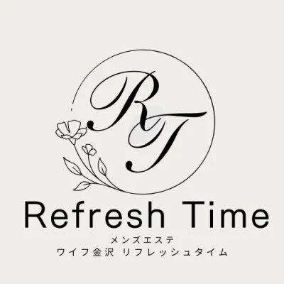 ワイフ金沢リフレッシュタイム
