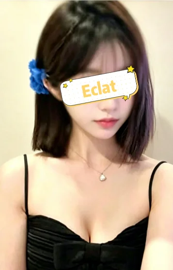 らん