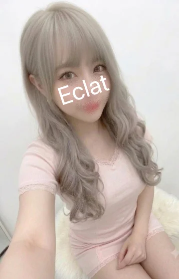 れな