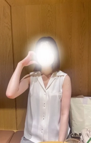 かな