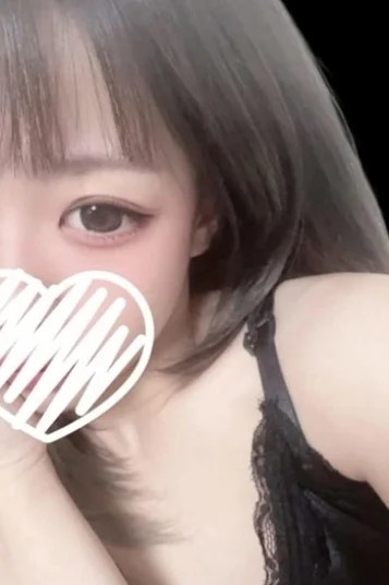 あやな