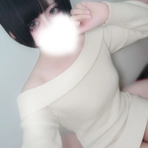20時から♡