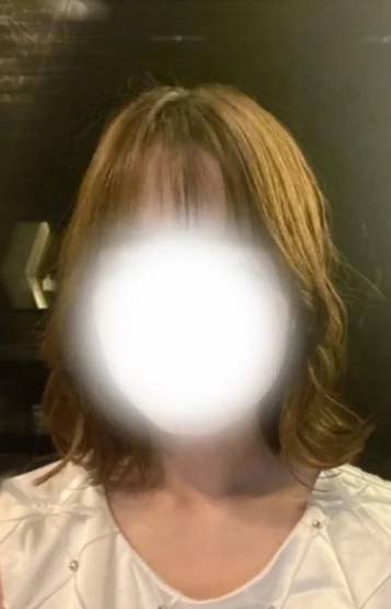 かな