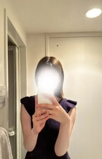 かな