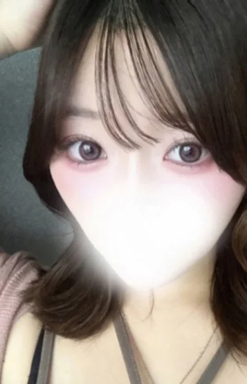 たき