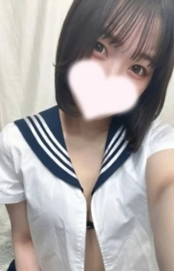 しの