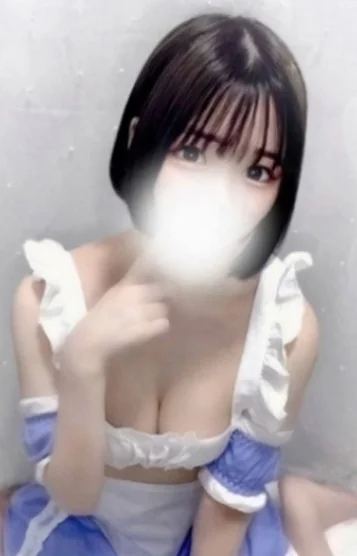 しの