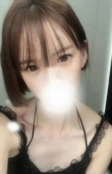 うた