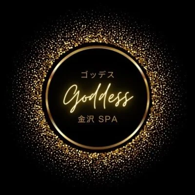 金沢スパ　ゴッデス