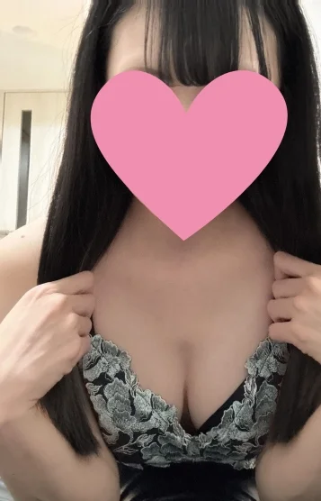 さき