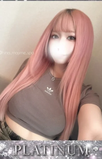 大谷ひな期間限復帰！