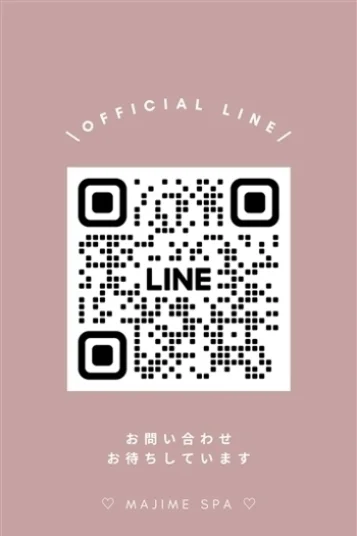 ちなつランキング6位