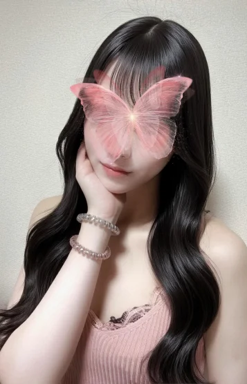 えみ