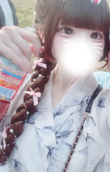 めろ