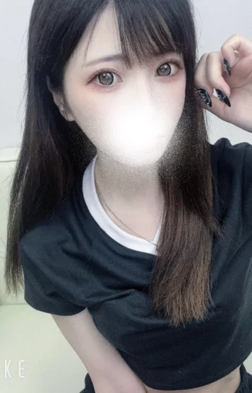 かな