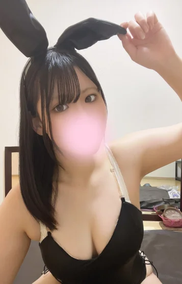 Yua