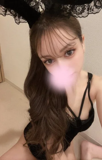 Karen