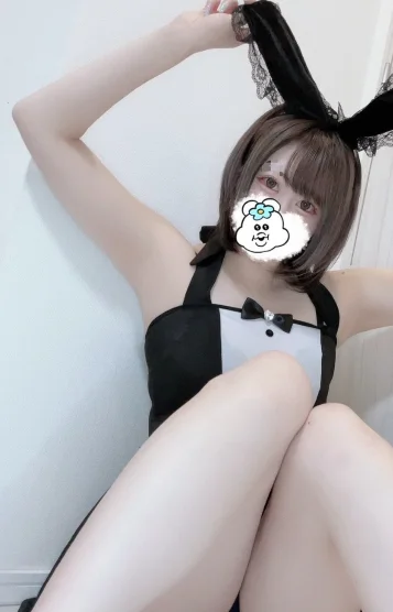 Fua