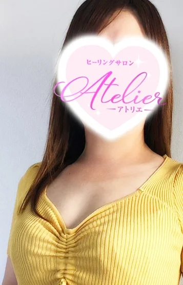 石原